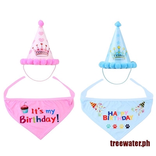 Trewater Pet Cat Dog Happy Birthday Party Crown Hat Puppy Bib Collar Cap Headwea