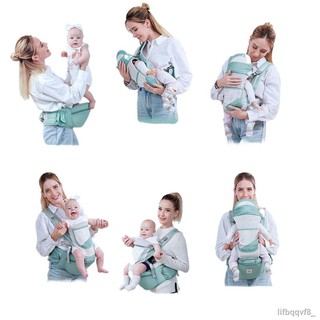 ﹍The new multi-functional breathable travel baby waist stool baby carrier four seasons general summe (1)