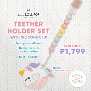 Loulou LOLLIPOP Pink Unicorn Donut Teether Set - Cotton Candy ( Silicone Clip) (1)