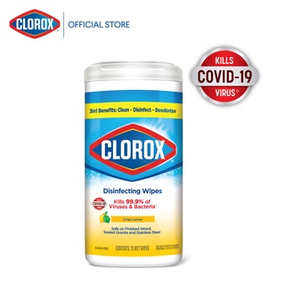Clorox Disinfecting Wipes Crisp Lemon 75 Sheets Canister (1)