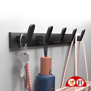 MEIDOO Drill-free wall hanging hook Door hook Hanger hook Hanging in kitchen, bathroom, toilet, balcony black white
