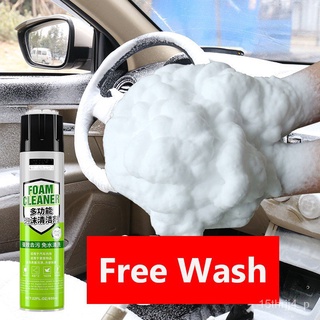 Locaupin Bubbles Cleaner Free Water Multi Purpose Car Interior Washing Foam Clean Car Interior Exter