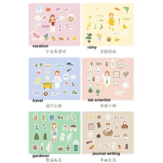40pcs/box - Little Girl's Big Dream with steel box Collection eleven (3)