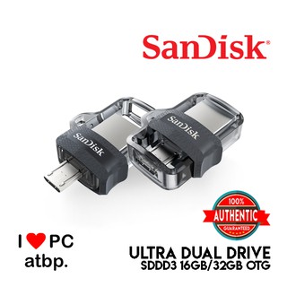 Sandisk Ultra OTG 16GB/32GB Dual Drive M3.0 (SDDD3)
