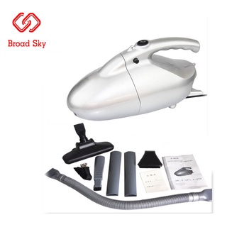 Broad Sky Official Portable Mini Household Vacuum Cleaner Silver Dual Purpose Powerful Suction (1)