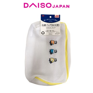 Daiso Laundry Net for Tops