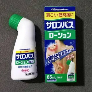 Hisamitsu Roll Liniment, Muscle, Joint Pain Relief