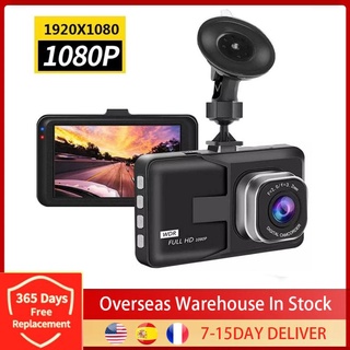 ✸❈Full HD 1080P Wide Angle Driving Video Recorder Camera 3 Inch Car DVR Camera Loop Recording Night