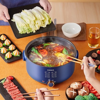 HOT☌◇Konka Multi-purpose Electric Pot Home Non-stick Round Skillet 5L Cooker Hot