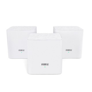 Tenda Nova MW3 AC1200 MU-MIMO Whole Home Mesh WiFi System AP Mode/Router (2)