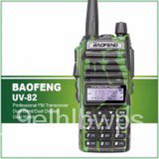 Baofeng UV-82 High Power 12Watts Dual Band VHF/UHF Two Way Radio (Camouflage) and Dedicated Headphon