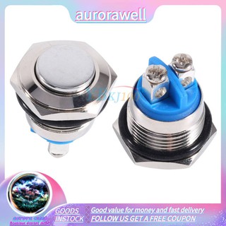 12V 16mm Silver Car Momentary Metal Push Button ON OFF Horn Switch Waterproof