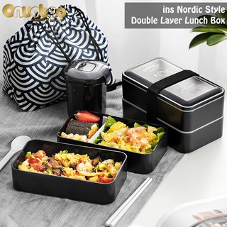 Double-layer Black Lunch Box With Chopsticks and Spoon,Can Microwave Oven Heating, 1.2L Large Capacity Food Box,for Women Men Work School Outdoor Picnic (1)