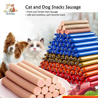 Dog food☊15g Sausage Pet Treat Pet Sausage Treat Pet Snack Dog Treat Cat Treat