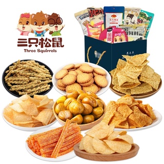 Three Squirrels Dried Fruit and Nuts Snack Gift Box Daily Nuts Snack Food Combination Gift Box for S