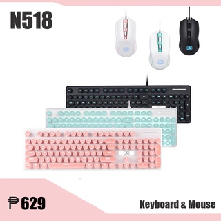 N518 Keyboard Mouse Kit Wired Steampunk Vintage Gaming keyboard