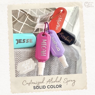 Customized / Personalized: Empty Spray Bottle 60ml/50ml SOLID Colors [Alcohol not Included]