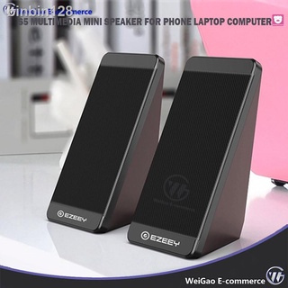 Speakers❈ↂCOD✅S5 Multimedia Mini Speaker Good for phone laptop computer