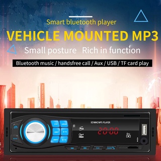 【Hot Stock】12V SWM 8013 Single 1DIN Car Stereo MP3 Player Head Unit Bluetooth USB2.0 AUX Radio Ⓡ