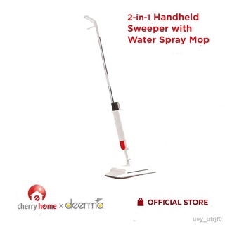 ✽xd Cherry x Deerma 2 in 1 Handheld Sweeper with Water Spray Mop