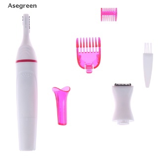 [Asegreen] 5in1 Waterproof Trimmer Female Wet Dry Shaver Epilator Rechargeable Hair Clipper Good goods