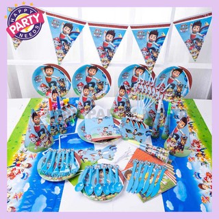 Paw Patrol Design Theme Cartoon Party Set Tableware Birthday Party Decoration For Children Set