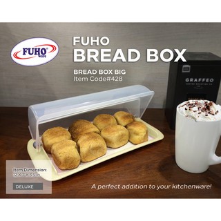 FUHO Plastic Bread Box Big (Container, Food Box, Bread Keeper, Food Keeper, Food Bin) - Pearl White