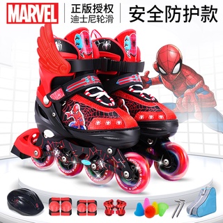 Disney the Skating Shoes Children Beginners Roller Skating Shoes Set Professional Roller Skates Roll