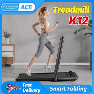 Treadmill fitness treadmill K12 electric walking mat ultra-quiet fitness flat APP treadmill