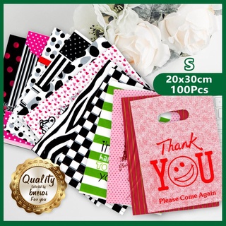stationary┇bnesos Stationary Printed Plastic Bag Thank You Packaging #S 20X30cm 100Pcs