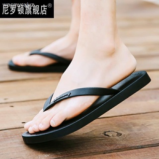 Beach slippers○✒◊2020 men and women flip flops summer non-slip outdoor sandals flip flops leisure ru