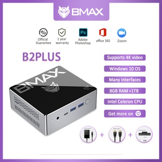 Bmax B2 Plus Mini PC Intel Celeron J4125/N4120 8GB+128GB with Two Channel Speaker 1.8GHz to 2.5GHz BT5.0 HDMI Win10 WiFI