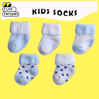 5 Pairs Baby boys Girls Cotton Cartoon Socks Newborn Infant Toddler Kids Soft Floor Socks Kids socks