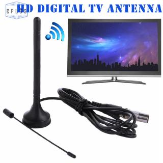 EPLBS Universal Indoor HD Digital Dual DTA-180 TV Aerial Mini Antenna Portable Magnetic Base
