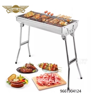 🅷🆆 Golden Wing Foldable Stainless Grill Barbecue BBQ Samgyupsal Griller Outdoor Foldable Durable