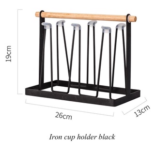 GQN Glass Cup Rack Draining Drying Water Mug Drying Organizer Holder Stand Tray (4)