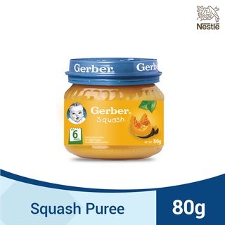 ✽◕GERBER Squash Puree Baby Food 80g