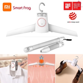 ଓ Smart Frog Clothes Drying Rack Electric Clothes Hanger Portable Shoes Clothes Dryer Laundry Machine Foldable Drying Machine 220V
