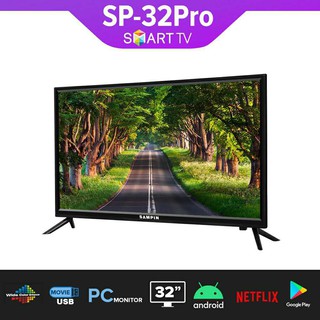 SAMPIN SP-32Pro Max 32" 1366*768 HD Smart TV