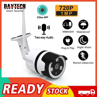 Daytech IP Camera OutdoorSecurity CCTV 720 1MP ipcam IP65 Waterproof Motion Detect Built-in Microphone Speaker Model H03