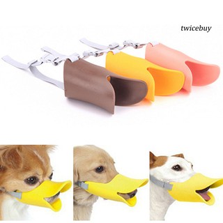 TBY+Dog Anti Bite Duck Mouth Shape Dog Mouth Cover Silicone Biteproof Pet Muzzle