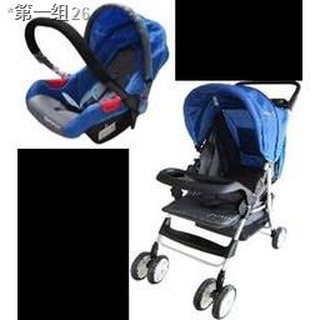 ♚❧▨✷❏Stroller with car seat for babies