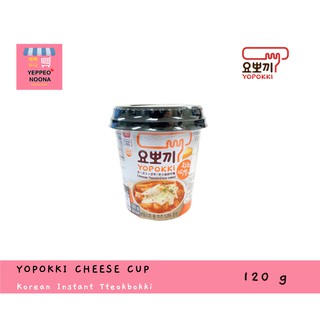 YEPPEO NOONA - Yopokki Topokki Korean Instant Tteokbokki Cup Cheese 120g