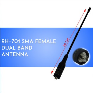 Diamond RH 701 Dual Band High Gain Antenna For Two Way Radio Walkie Talkie Baofeng Cignus Kenwood