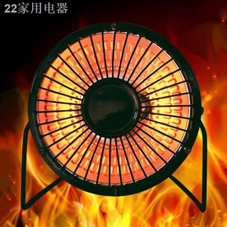 ✐✕dongminghong Mini Home Heater Infrared Portable Electric Air Heater Warm Fan Desktop Mbyss (6)