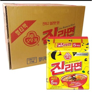 Fast shipping (On hand) Ottogi Jin Ramen Spicy Flavor Korean Noodle Soup 120g x40pcs)