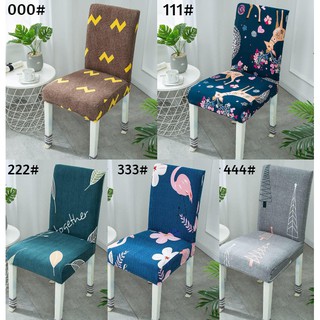 Slipcover Elastic Chair Cover Removable Dining Chair Cover Seat Case Chair Protector