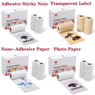 【Stock】 Phomemo Self-Adhesive Thermal Paper Printable Sticker Label Papers for Phomemo M02/M02S/M02P