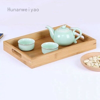 Hunanweiyao Qiboanup Wooden Serving Tray With Hand Food Wood Table Trays Large Rectangular