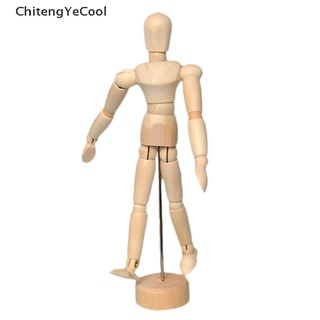 【ChitengYeCool】 5.5" Drawing Model Wooden Human Male Manikin Blockhead Jointed Mannequin Puppet Hot
